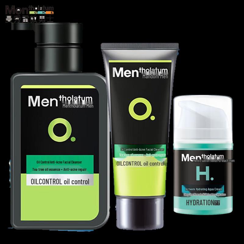 

Mentholatum Oil Control & Acne Care Skincare Set