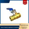Brass Ball Valve with Double Female Thread