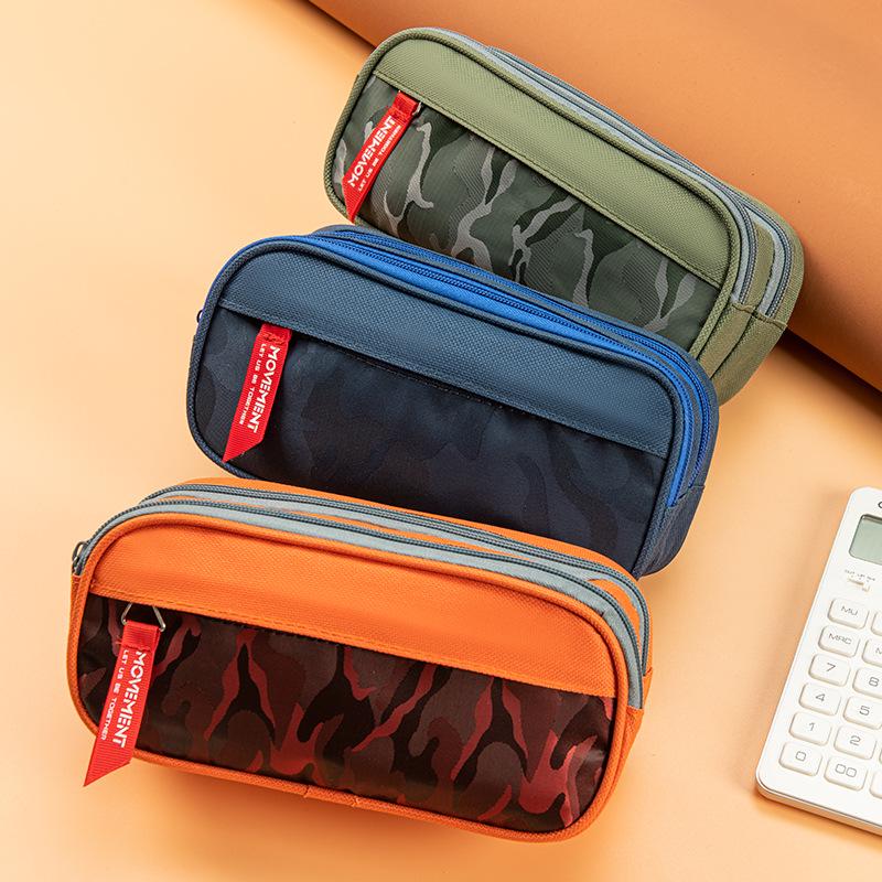 Dual-Layer Camouflage Pencil Case for Boys - Multi-Compartment Stationery Bag for Junior High Students