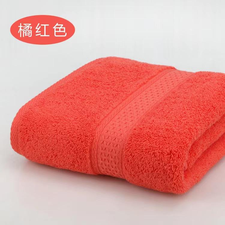 Towel cotton grid satin file household pure cotton plain face towel combed long-staple cotton towel supply