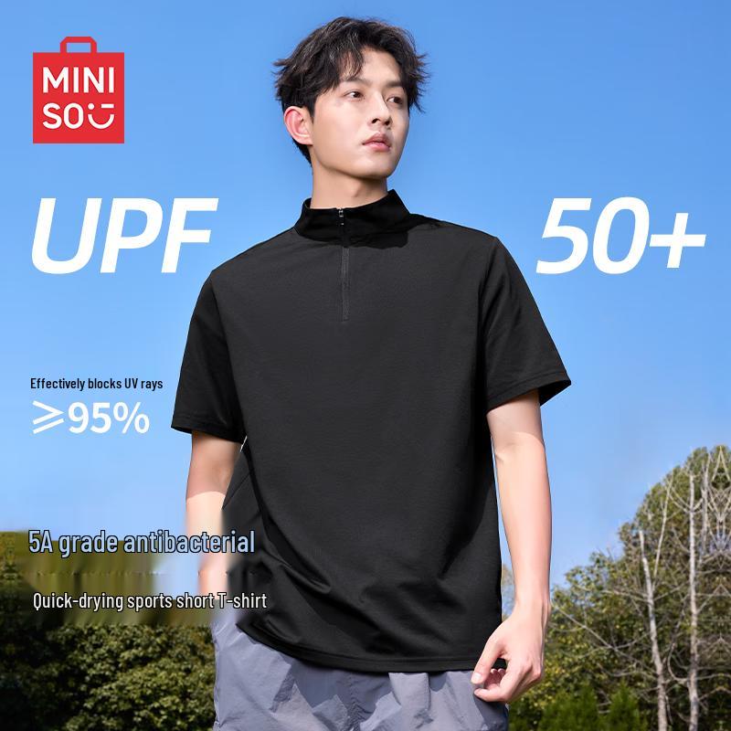 MINISO Men s Quick-Dry Anti-Bacterial Half-Zip Performance T-Shirt XL