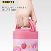 Skater Insulated Soup Large Capacity with Folding Sanrio My Melody Puffy Balloon Jar, 500ml, Handle, Design, LJFO5-A