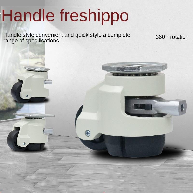 Stile Maniglia GD-40F/40S/60F/60S/80F/80S CARICO 500KG, Ruote/Ruote piroettanti per regolazione livello, Supporto Piatto Ruote per Carrello Manuale Industriale