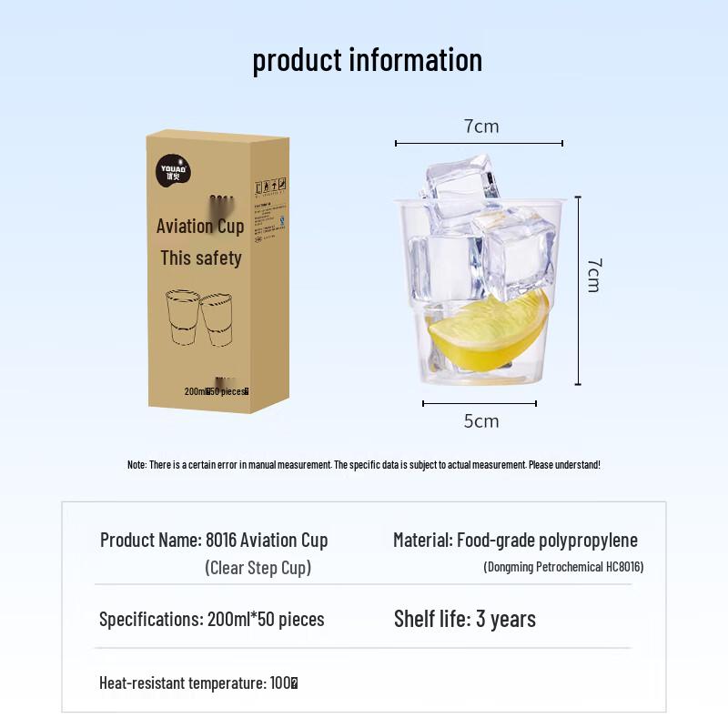 Youao Disposable PP Aviation Cups