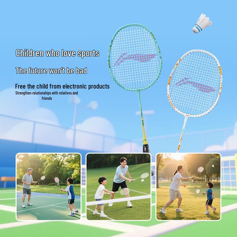 

LI-NING Thunder Kids Ultra-Light Badminton Racket Set