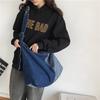 Student Backpack Color-block Denim Crossbody Bag Lazy Style Large-capacity One-shoulder Woman All-matching Fashionable