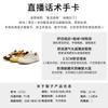 Leather German Training Shoes Women's Spring New Ugly Cute Big Head Color Matching Sports Shoes Casual Versatile Flat Forrest Gump Shoes