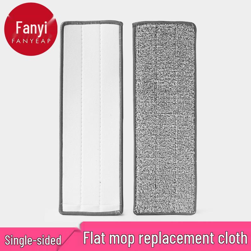 Serpillière Plate avec Garantie 10 Ans & Livraison Gratuite - Chiffon de Remplacement Mains Libres A1P60