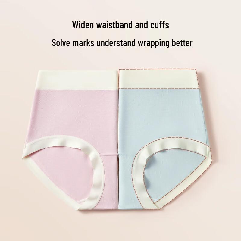 Yalu Women's Seamless Modal Antibacterial Briefs (4-Pack)