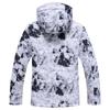 2022 Multi-Pocket Hooded Ski Suit - Windproof & Waterproof