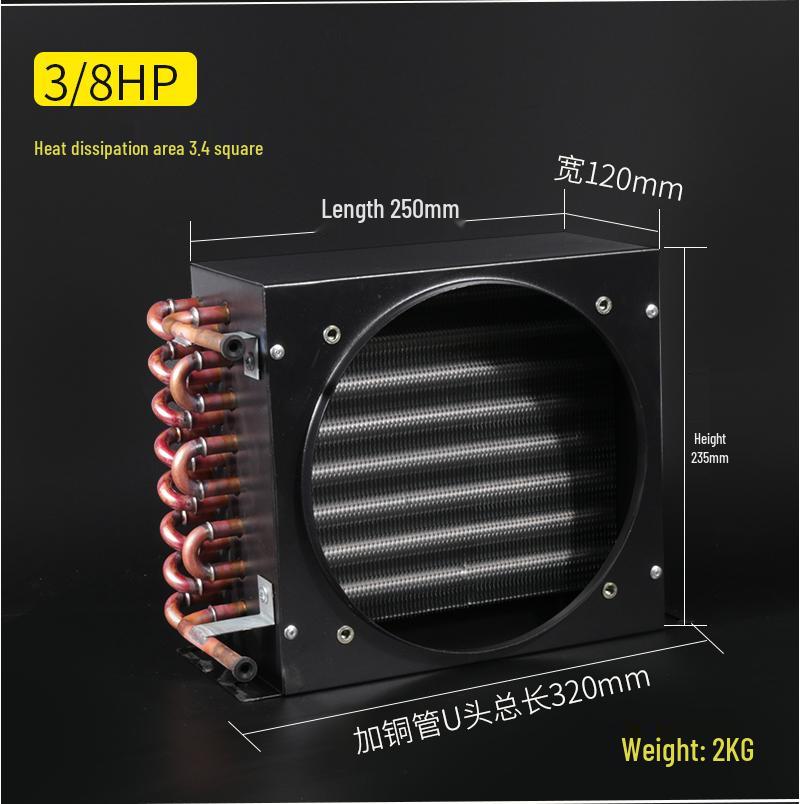 Air/Water Cooled Fin Heat Exchanger & Cooling Tank