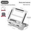 Foldable Alloy Laptop Stand with Heat Dissipation for Notebooks and Tablets - Silver, No Installation Needed.
