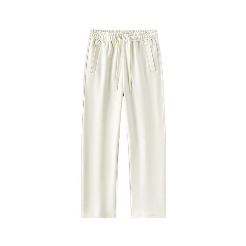 Semir Women's Trendy Wide-Leg Drawstring Sweatpants