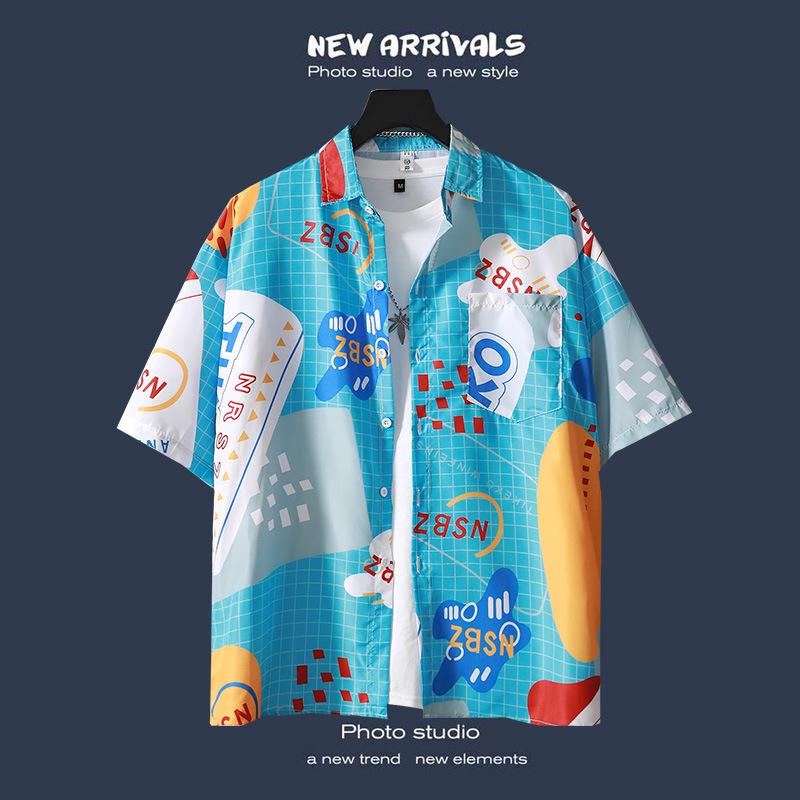 Men's Retro Hawaiian Floral Short-Sleeve Summer Shirt