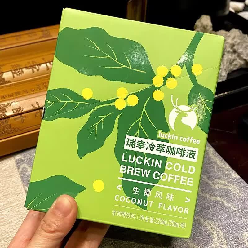Luckin Coffee Cold Brew Coffee Concentrate