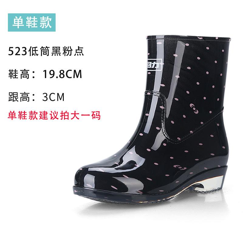 rain boots women's medium tube fashionable non-slip, waterproof, wear-resistant and warm, cotton velvet tendon sole rubber shoes