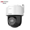 Câmera PTZ HIKVISION 4MP 2 polegadas POE Luz Dupla Plugue CN (adaptador incluso)