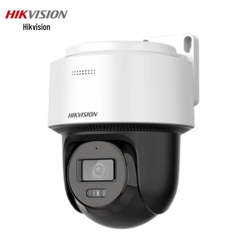 HIKVISION 4MP POE Dual-Light PTZ IP Camera CN plug (adapter included)