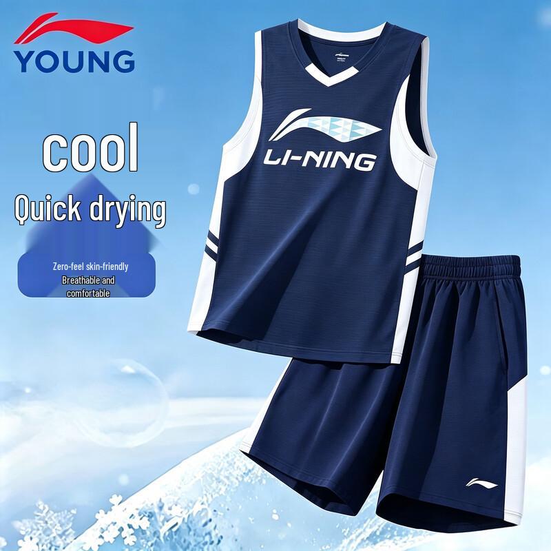 Комплект для игры в баскетбол Li-Ning для мальчиков, быстросохнущий, спортивный 140