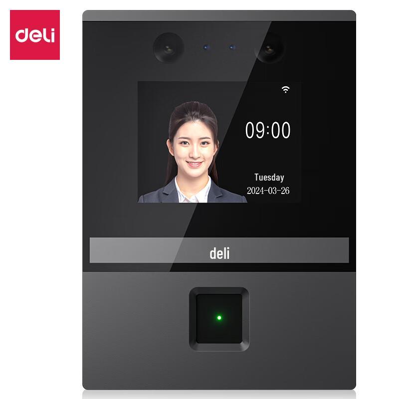 Deli AL930C Face Fingerprint Access Control Device