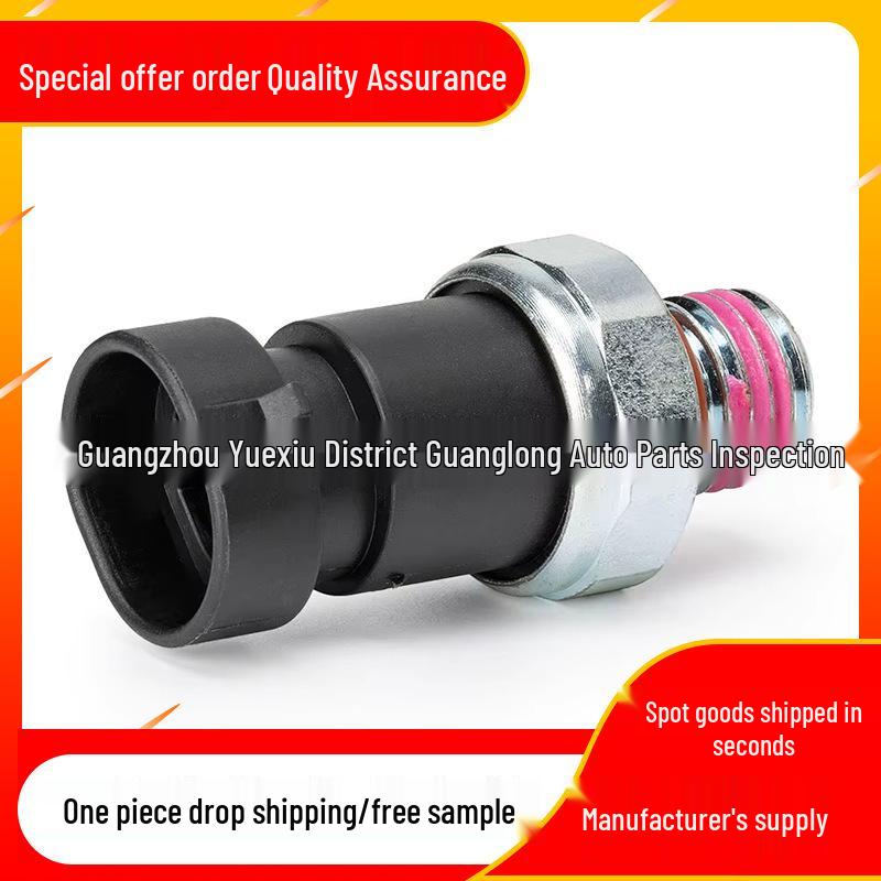 

Chevrolet Engine Oil Pressure Sensor 12635957