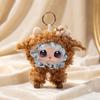 Smooth Vinyl Hanging Ornament Soft Plush Mini Plush Pendant Gentle Vinyl Doll Keychain  Girls Gift