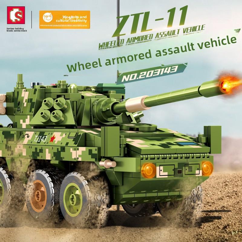 Building Block Aviation Missile Aircraft Armored Assault Vehicle Compatible Lego Boy Assembled Toys