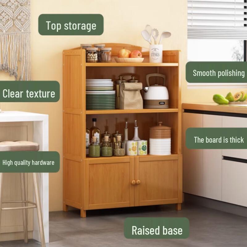 Beifu Multi-functional Kitchen Storage Rack