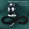 Breath Control Hood & Hollow Plug for Sensory Training