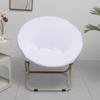 PU Saucer Chair Cover Round Elastic Moon Chair Protector Anti-slip Solid Color Lazy Recliner Slipcover Fit Outdoor Chair
