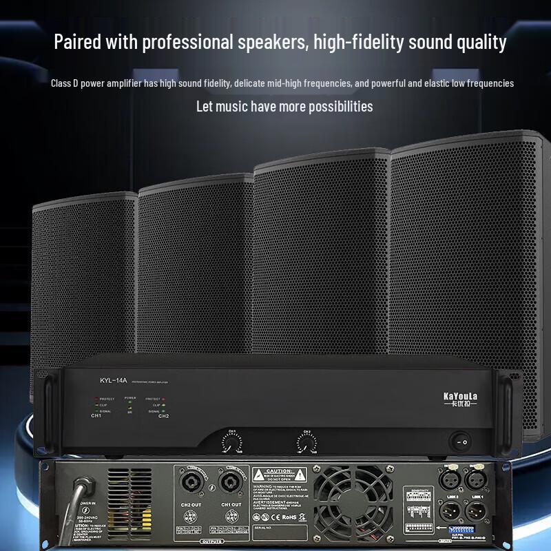 Kayoula KYL-4A Professional 2-Channel Class D Power Amplifier