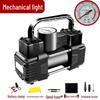 Portable 12V Electric Dual Cylinder Car Tire Inflator Pump