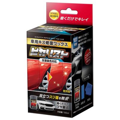 INTER BASE Picarist Car Scratch Repair , 3.4 Fl Oz (100 Ml)