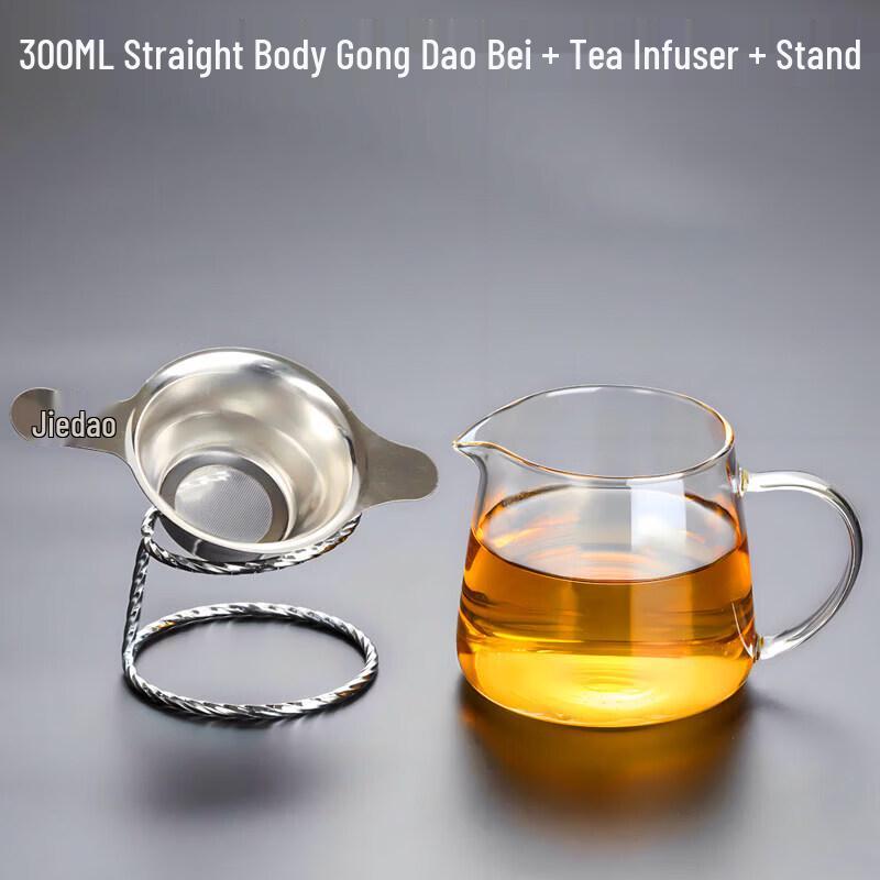 Qīwēi High-Grade Thickened Borosilicate Glass Tea Pitcher