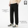 Yu Lang Gong Wu Men's Fleece Lined Thermal Casual Pants