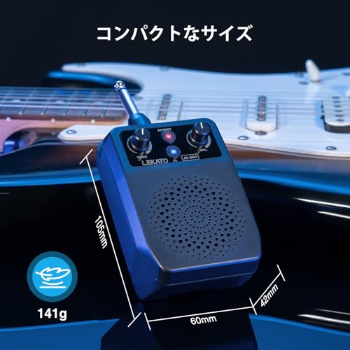 Compact Mini Guitar Amplifier, 5W, 4 Effects, Bluetooth, Lightweight, Rechargeable, Clean, Distortion, Overdrive, Reverb