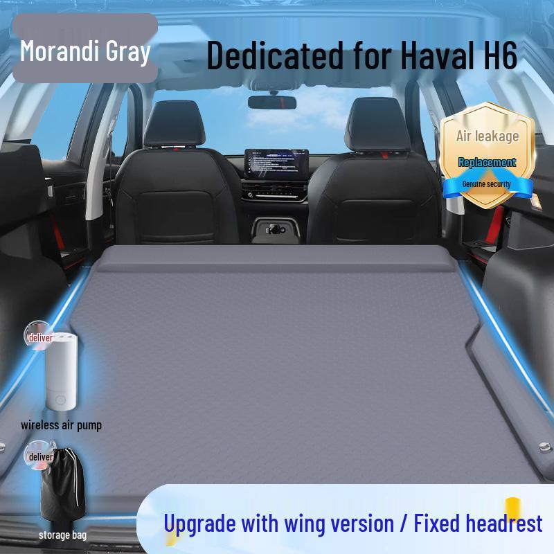 Haval H6 Car Bed: Third Gen Inflatable Rear Seat Trunk Mattress Sleep Solution