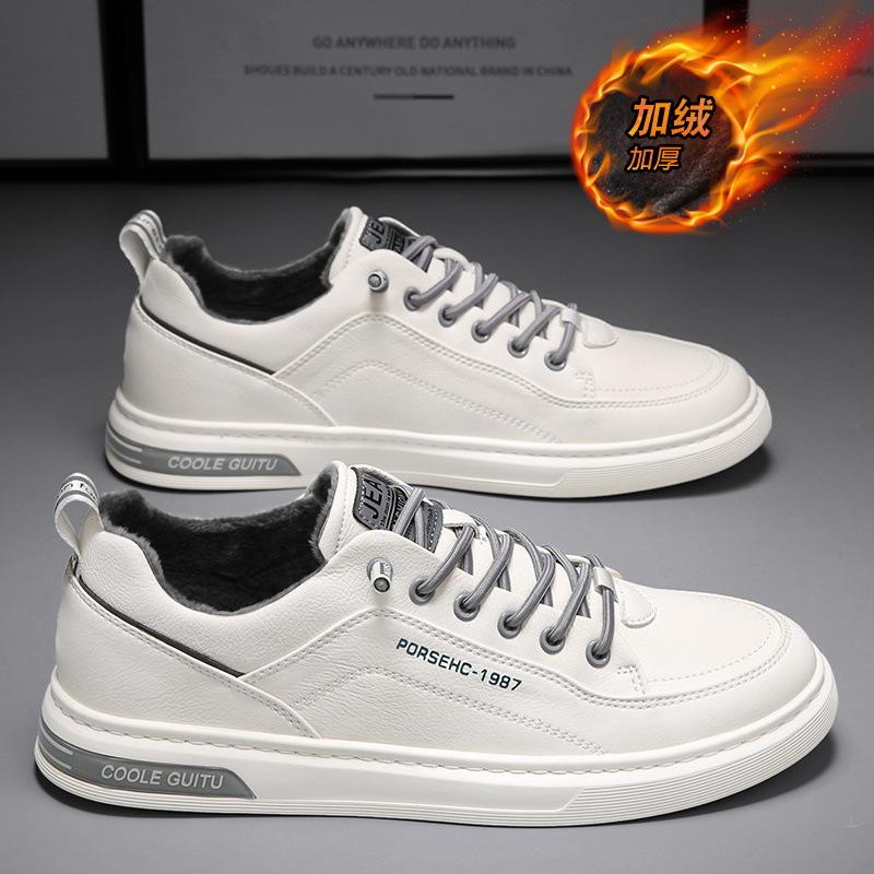 Cotton Shoes Men's Winter Warm Velvet Thickened White Shoes One Pedal Autumn Casual Versatile Leather Surface Light Board Shoes