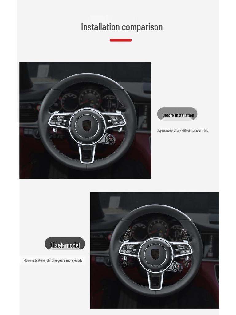 True Carbon Fiber Steering Wheel Paddle Shifters for Panamera, Macan, 911, Cayenne - T-Carbon