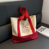 Borsa a Tote in Tela da Donna, Borsa a Spalla di Grande Capacità, Borsa da Shopping Casual in Cotone, Borsa da Viaggio Riutilizzabile con Tasca