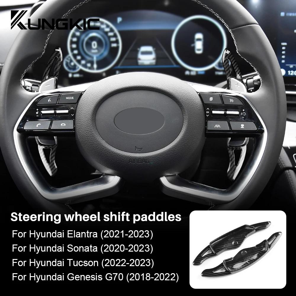 ABS Steering Wheel Paddle Shifter Cover for Hyundai Elantra Tucson Sonata Genesis G70 2020-2023