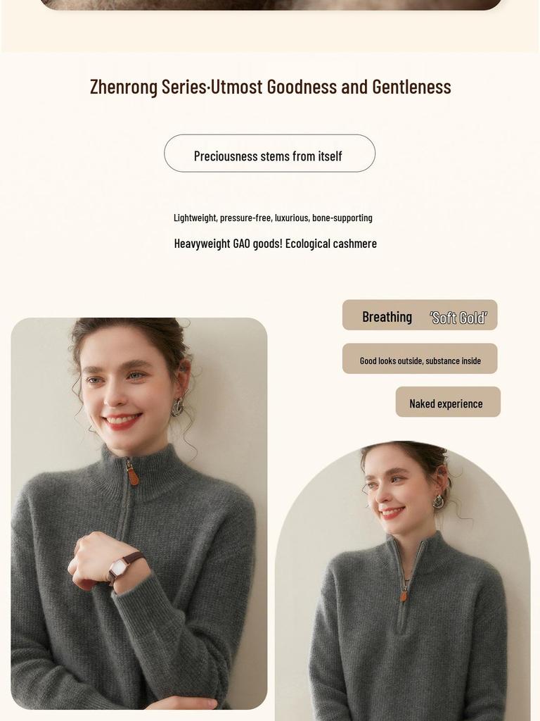 Autumn Winter Cashmere Knit Base Layer Shirt: Soft, Comfortable, Versatile, and Slimming.