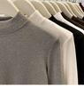 Autumn/Winter 2025 Women's Ribbed Half-High Neck Velvet-Lined Base Layer Shirt with Stand Collar
