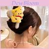 Cute Plush Clip Hair Accessories For Girls Strawberry Bear And Winnie The Pooh Cat Styles