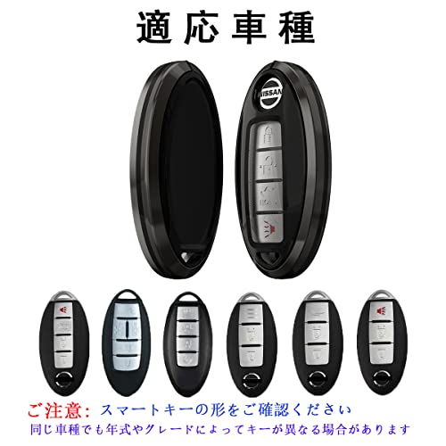 [AMACHER] Etui na inteligentny kluczyk NISSAN dla Days, Serena, X-Trail, Elgrand, Skyline, Note, Cube, Juke, Dualis, Fuga, March, Leaf, Murano, Radio, Sylphy,