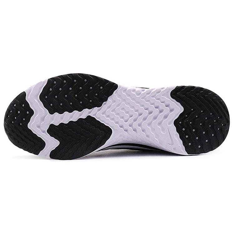 New Nike Odyssey React Black White AO9819-001