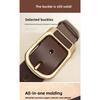 Single Men's Leather Alloy Buckle Belt, Fashionable, Casual, Simple, Personalized, Business Retro, Classic, Versatile and Trendy