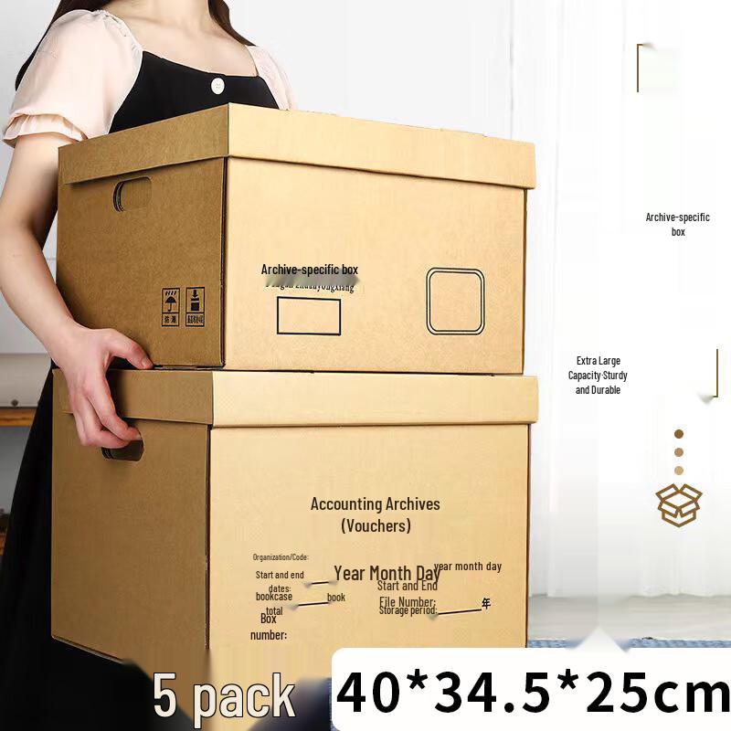 Gelite Kraft Paper File Storage Boxes (5-Pack) 40x34.5x25cm