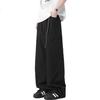 CLOR Japanese-Style Casual Pants for Men, Spring And Summer Workwear Wide-Leg Loose Straight-Leg Trousers, CL57 Black 4XL