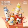 Cute Cartoon Children's Thermos Cup 111 Stainless Steel Straw Cup Portable Student Water Cup with Lifting Rope Value Gift
